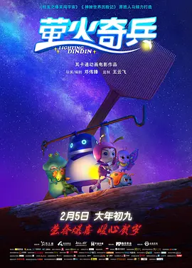 米奇网五月